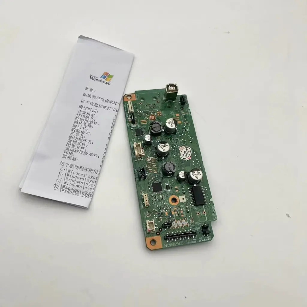 MAIN BOARD | PLACA MADRE PARA EPSON L1250
